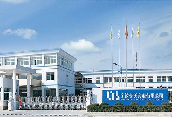 Fábrica de Ningbo Lis Industrial Co., Ltd.